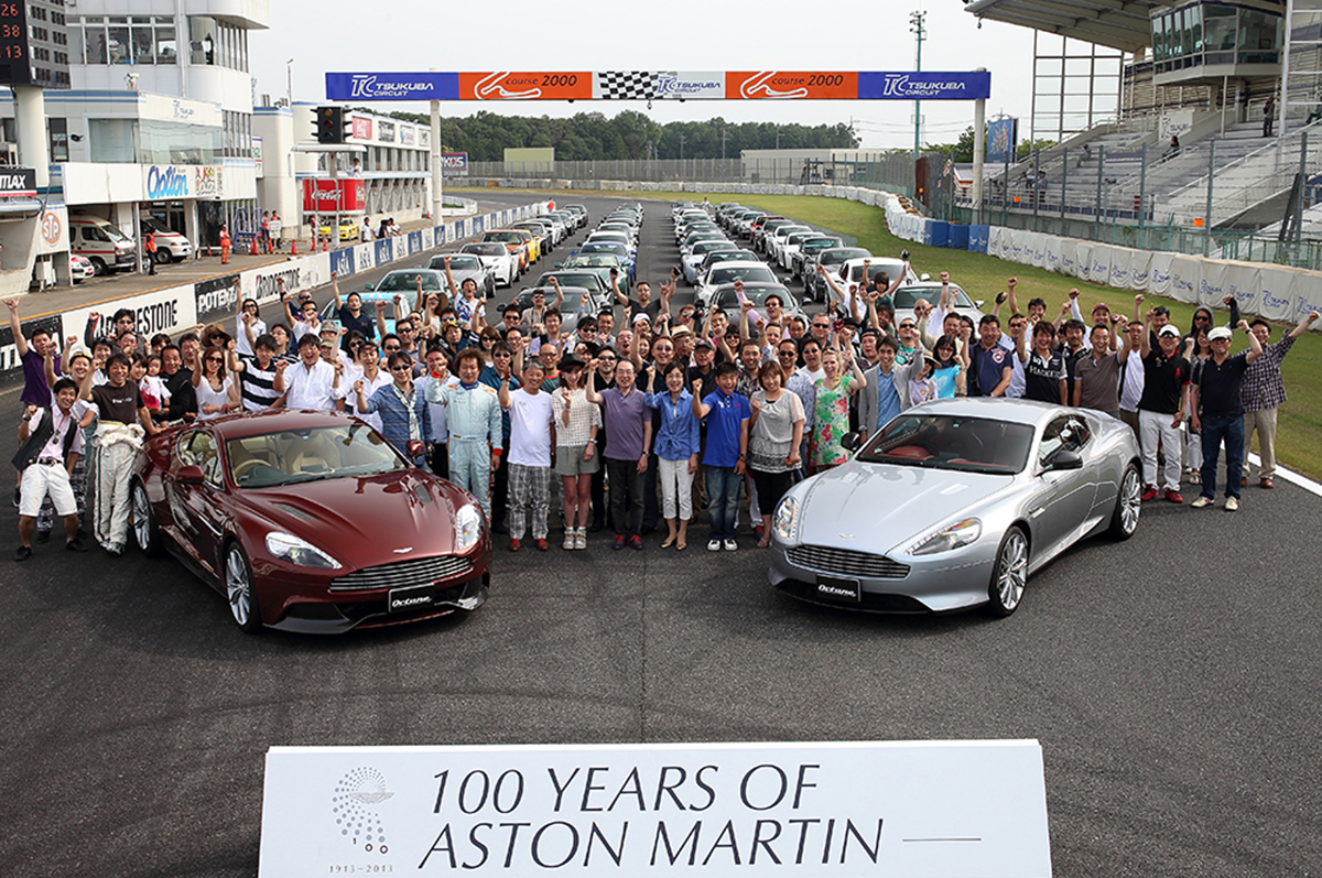 Aston Martin owners were invited to the Barbagallo Raceway in Perth, Western Australia